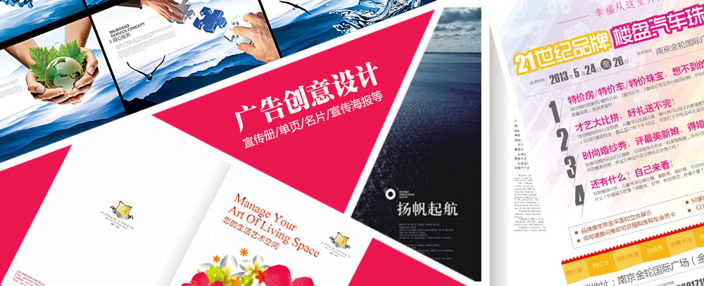 揉我奶cao我逼电